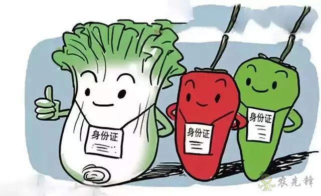 为农业插上翅膀,物联网引领下一个农业时代!