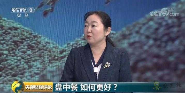 时隔23年,中国再次发表粮食白皮书!释放哪些新信号?