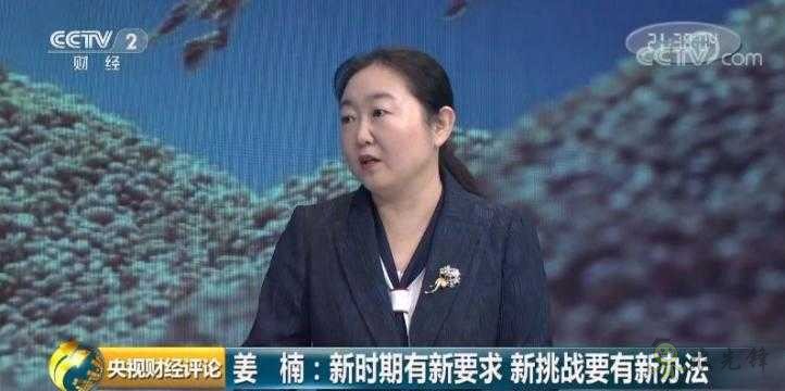 时隔23年,中国再次发表粮食白皮书!释放哪些新信号?