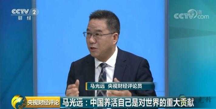 时隔23年,中国再次发表粮食白皮书!释放哪些新信号?