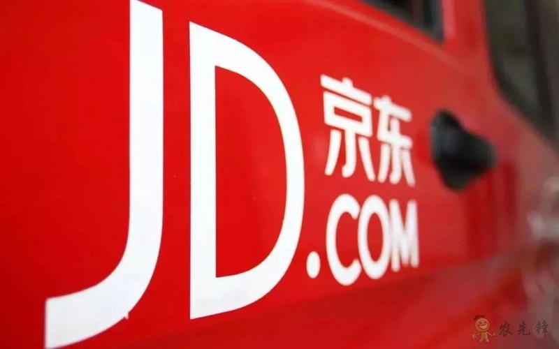 京东的这些“网红”农业项目,你都知道吗?