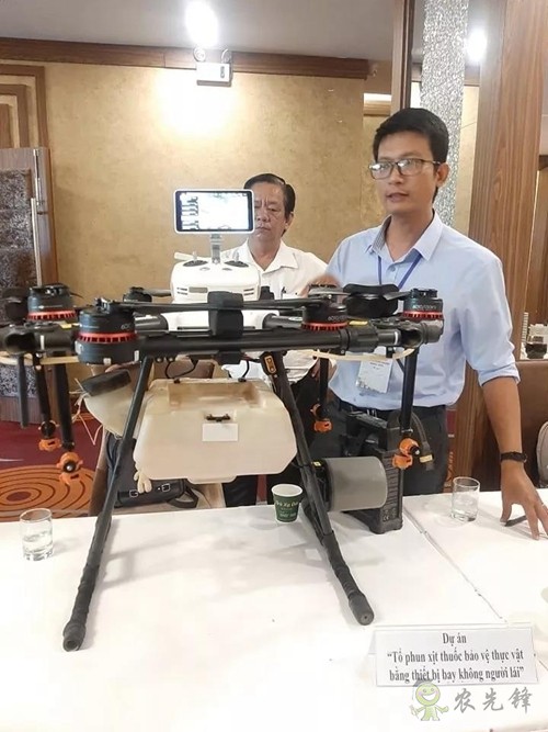 林重意:越南农业植保飞防服务