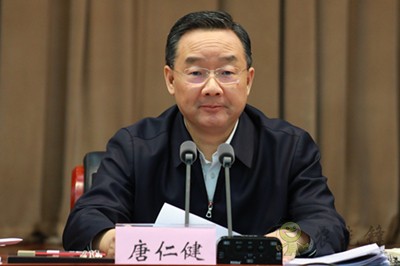 农业政策