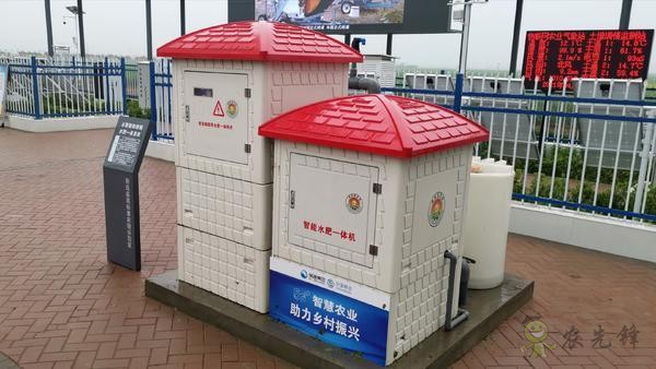 河南尉氏县:5G+智慧农业 农田里有了这些“黑科技”