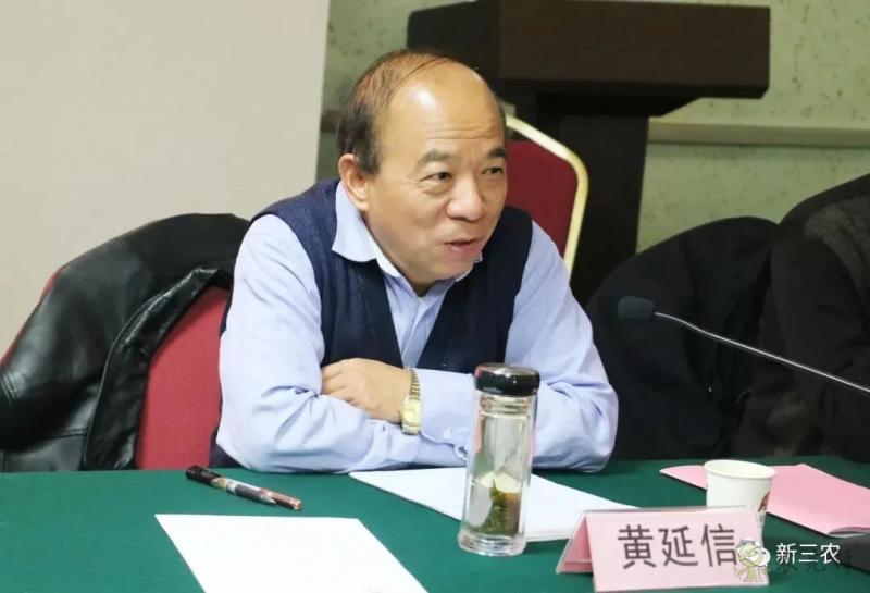 黄延信:调动农民种粮积极性不能简单依靠行政命令,要让粮价合理上涨