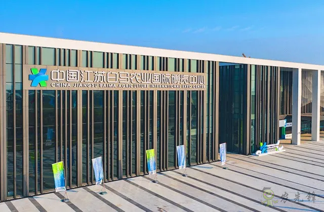 ETC 2021汉诺威国际畜牧展中国版将于10月在南京举办!