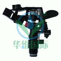 华维3018塑钢可控角喷头 可控角摇臂喷头 喷灌设备