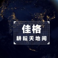 耘境-佳格推出的数字农业系统