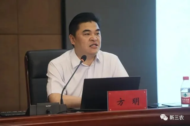 方明:现有的乡村规划大都没什么用