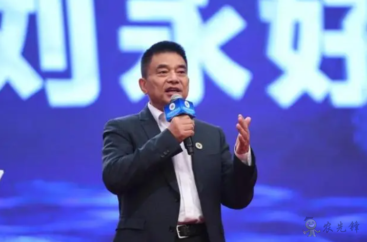 刘永好：双碳目标达成，农业也很重要