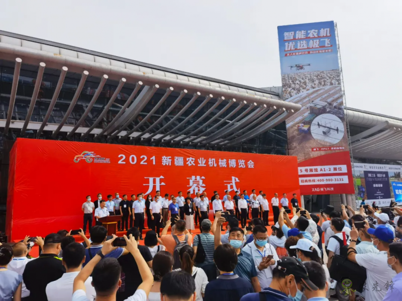 亮相新疆农机展,极飞展示棉花智能化生产硬核实力