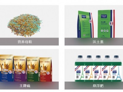 数字配肥  数字配肥机图2