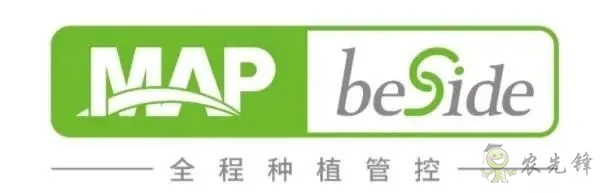 先正达集团中国总裁覃衡德:数字化为现代农业提供了无限可能