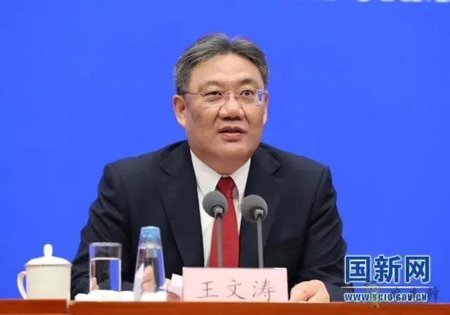 王文涛:冷链物流是短板中的短板,要加强建设
