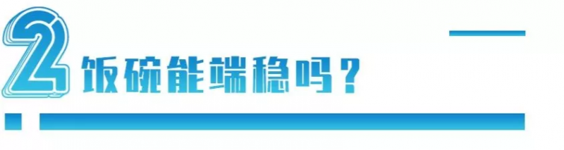 中国每年进口7万吨“洋种子”：14亿人的饭碗，能端稳吗？