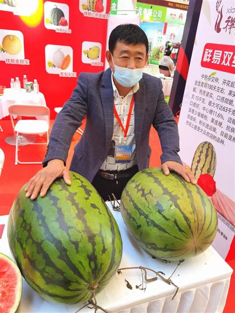 天津国际种业博览会圆满落幕