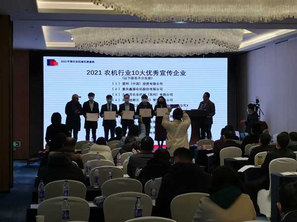 共话无人农场装备发展，盘点2021赢战2022