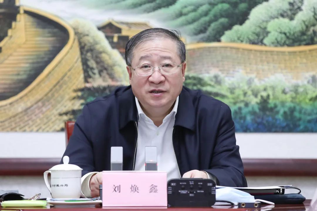 国家乡村振兴局：做到三个转向，全面履行好职责任务