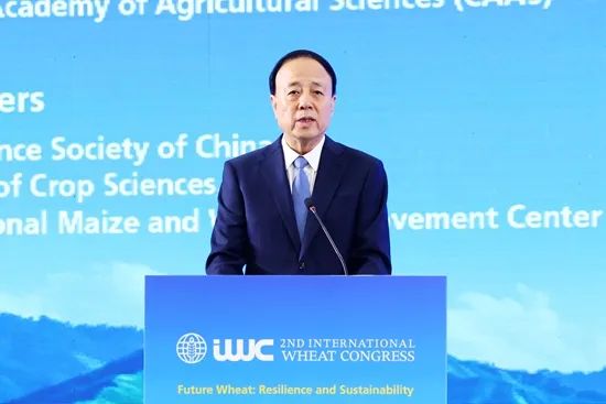 第二届国际小麦大会在北京开幕